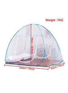Yoosion Folding Portable Mosquito Net Bed Tent