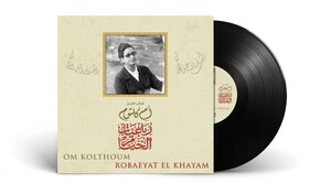 MBI OM KOLTHOUM - ROBAEYAT EL KHAYAM