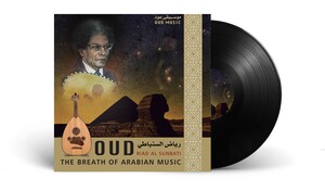 MBI RIAD SOUMBATI - OUD - THE BREATH OF ARABIAN MUSIC