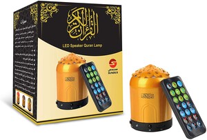 Sundus Production & Distribution SUNDUS - COLOURFUL LED SPEAKER QURAN LAMP