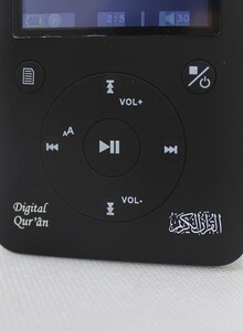 Sundus Production & Distribution SUNDUS - DIGITAL QURAN SPEAKER