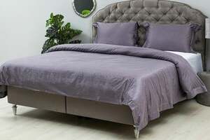 Pan Home Alpacca S/3 Duvet Cover Mauve 260x220cm