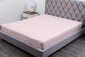 Pan Home Leopard Fitted Sheet Multi/pink 160x205cm