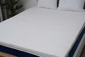 Pan Home Latex Polyester Mattress Topper White 160x200x5cm