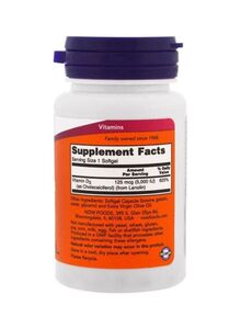 Now Foods High Potency Vitamin D-3 5000IU - 120 Soft Gels