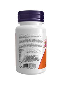 Now Foods Vitamin D-3 5,000 IU, High Potency, Structural Support -120 Softgels