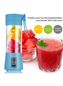 CYTHERIA USB Rechargeable Juicer 380 ml lyzj208_Blue Blue