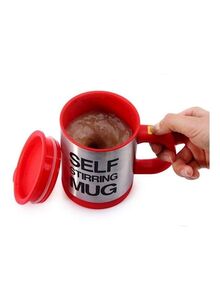 Generic Automatic Electric Self Stirring Mug Silver/Red/Black