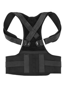 Generic Adjustable Back Posture Shoulder Relief Strap