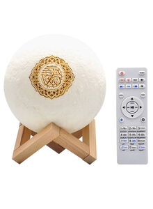 Generic Quran Moon Lamp Bluetooth Speaker With Remote White/Gold/Beige