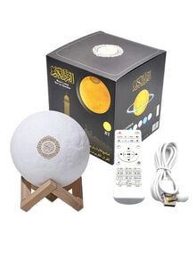 Generic Moon Lamp Quran Speaker With Remote And USB Cable White/Beige