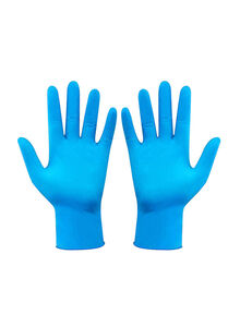 Generic Portable Waterproof Anti-Slip Single Use Nitrile Glove Blue 22centimeter