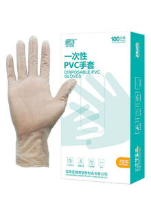 Generic 100-Piece Disposable Gloves Set Clear S