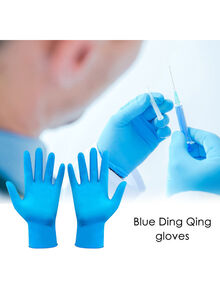 Generic 100-Piece Portable Waterproof Nitrile Gloves Blue 22 x 8 x 0.2centimeter