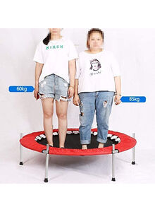 XIANGYU Fabric Jumping Trampoline ‎140x140x122cm