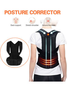 Generic Adjustable Posture Corrector Back Support Belt 37 x 26 x 4.5cm