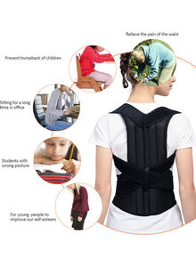 Generic Adjustable Posture Corrector Back Support Belt 37 x 26 x 4.5cm