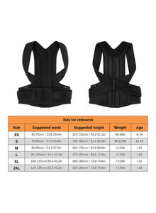 Generic Adjustable Posture Corrector Back Support Belt 37 x 26 x 4.5cm