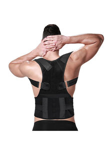 Generic Adjustable Posture Corrector Back Support Belt 22 x 14 x 4.0cm