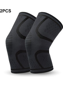 Generic 2PCS Men Women Compression Sleeve Knitted Fabric Joint Pain-Relief Football Knee Pad Brace XL 20*5*12cm