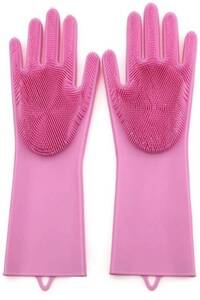 Wingenes 2-Piece Silicone Gloves Set Pink