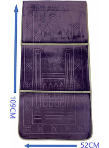Generic Foldable Prayer Mat And Backrest Purple 109 x 52cm