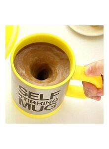 Generic Stainless Steel Self Stirring Coffee Mug Yellow/Silver