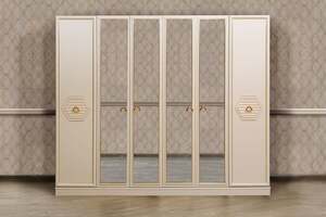 Pan Home Beachcrest 6 Door Wardrobe