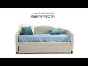 Pan Home Dingster Day Bed