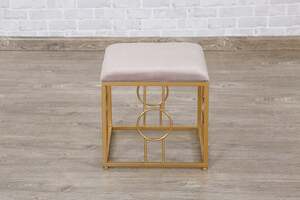 Pan Home Acieona Stool