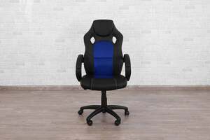 Pan Home Kaweco Gaming Chair