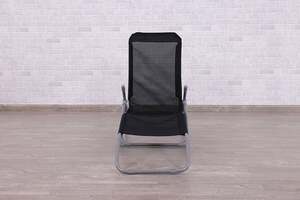 Pan Home Sunset Foldable Relax Chair