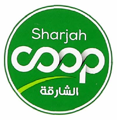 Sharjah Coop